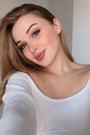 220887 - Anastasia Edad: 27 - Ucrania