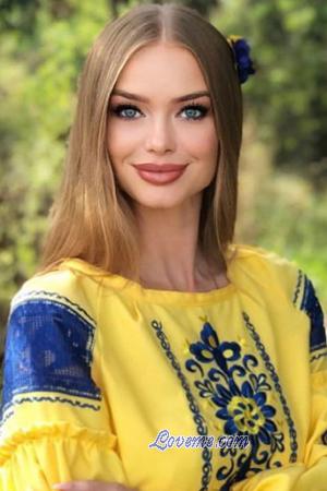 Ladies of Ucrania