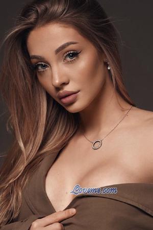 221748 - Kateryna Edad: 26 - Ucrania