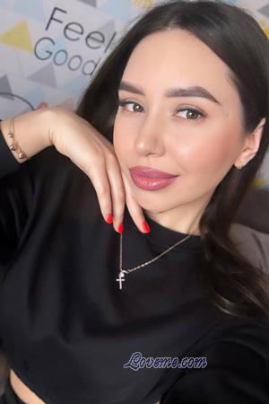 222534 - Maryna Edad: 34 - Ucrania