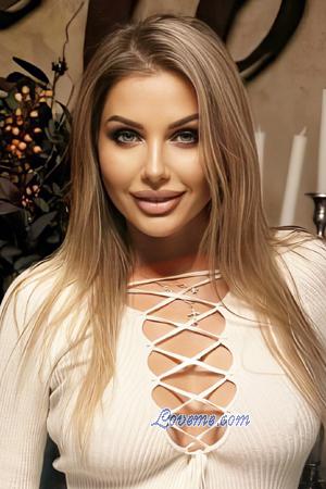 222616 - Liliia Edad: 41 - Ucrania