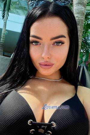 222925 - Bohdana Edad: 30 - Ucrania