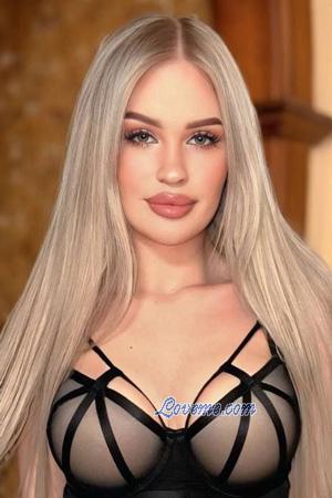 223367 - Olha Edad: 20 - Ucrania