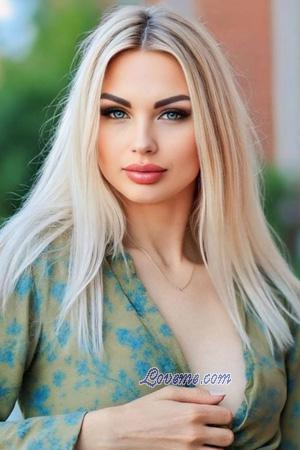 223634 - Anastasiia Edad: 33 - Ucrania