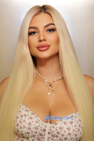 Ladies of Dnipro