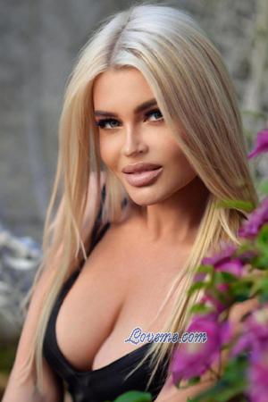 223938 - Galina Edad: 49 - Ucrania