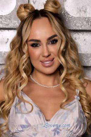 224253 - Olga Edad: 40 - Ucrania