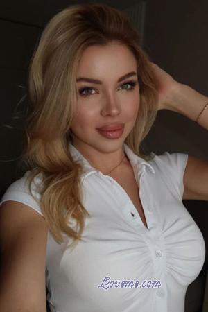 Ladies of Ucrania