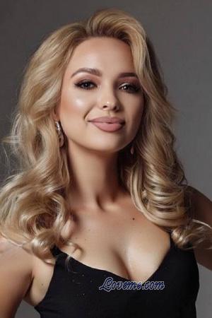 Ladies of Kharkov