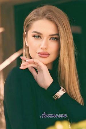 224541 - Maria Edad: 33 - Ucrania
