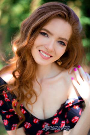 225159 - Yulia Edad: 38 - Ucrania