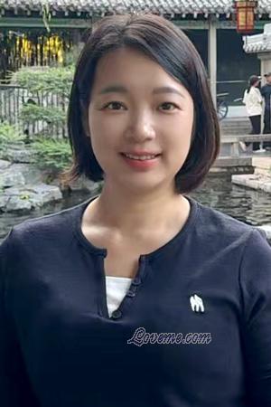 Ladies of China