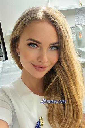 225236 - Nataliia Edad: 40 - Ucrania