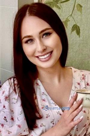 225335 - Kristina Edad: 28 - Ucrania
