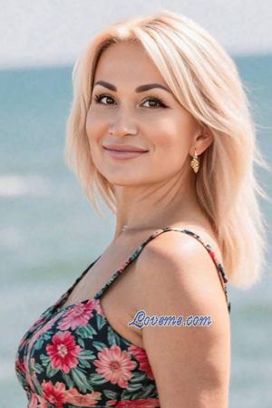 225479 - Elena Edad: 57 - Ucrania