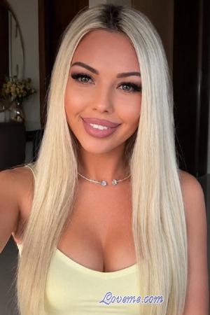 225562 - Inna Edad: 30 - Ucrania