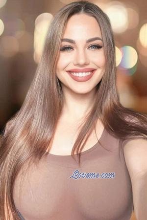 Ucrania women