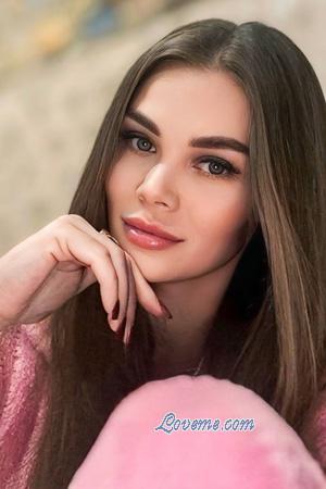 Ladies of Dnipro