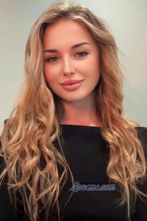 Ladies of Eastern-Europe