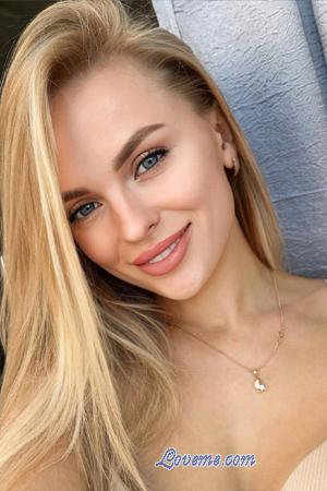 Ladies of Lutsk