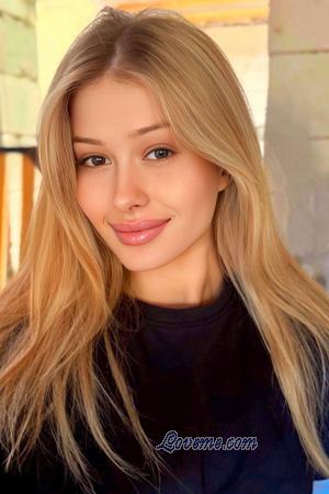 Ladies of Eastern-Europe