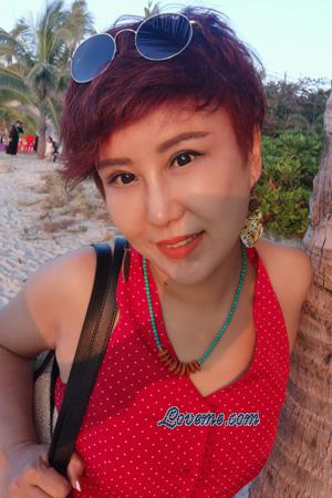 Ladies of China