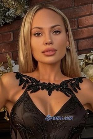 226280 - Dana Edad: 36 - Ucrania