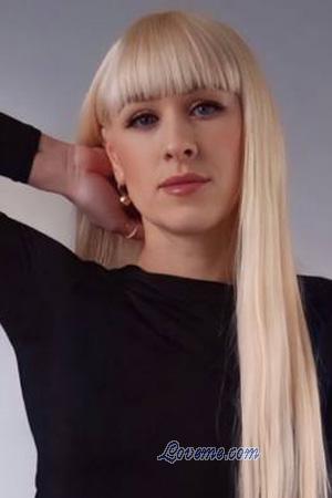 226313 - Yuliia Edad: 40 - Ucrania