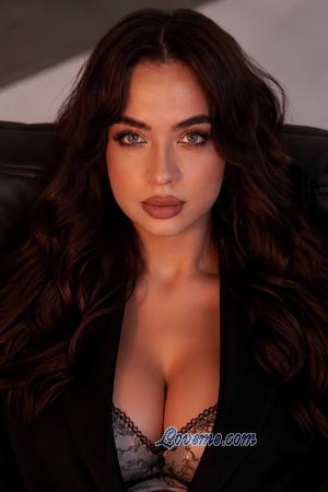 226373 - Maria Edad: 26 - Ucrania