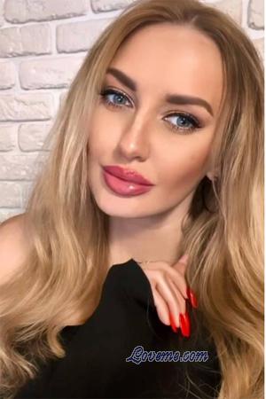 Ladies of Kharkov