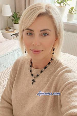 Ladies of Khmelnytsky