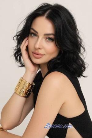 Ladies of Ucrania