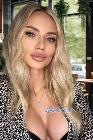 226764 - Yulianna Edad: 34 - Ucrania