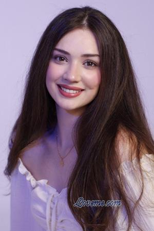 226783 - Vladyslava Edad: 23 - Ucrania