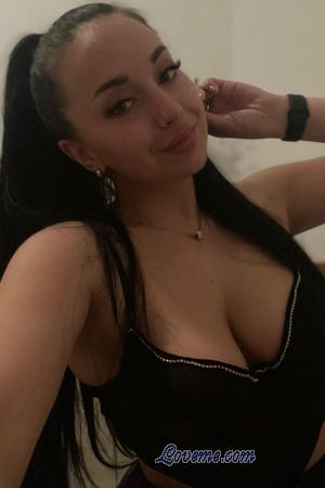 Ladies of Eastern-Europe