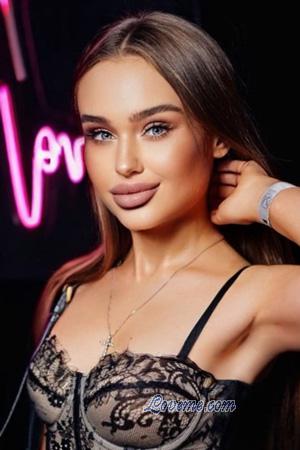 226974 - Yelyzaveta Edad: 20 - Ucrania