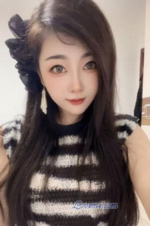 Ladies of China