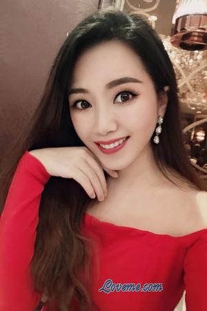 Ladies of China