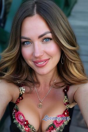 Ladies of Zaporozhye