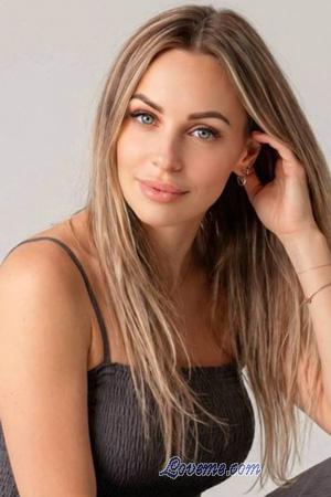 Ladies of Nikolaev
