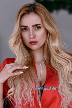 227723 - Hanna Edad: 31 - Ucrania