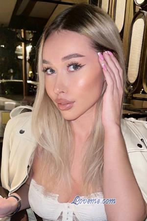 227727 - Aleksandra Edad: 23 - Ucrania