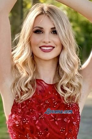 227730 - Daria Edad: 31 - Ucrania