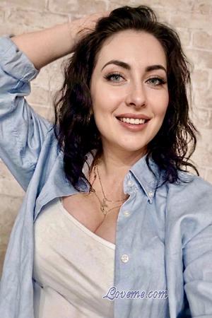 228199 - Marina Edad: 30 - Ucrania