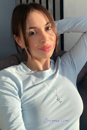 228260 - Kateryna Edad: 25 - Ucrania
