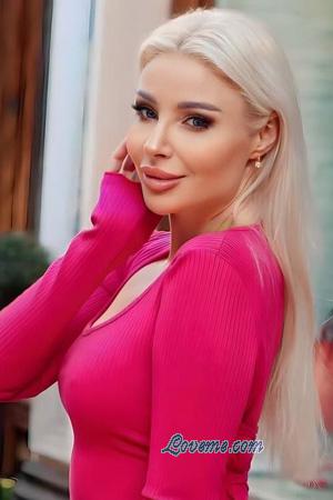 228266 - Iryna Edad: 47 - Ucrania