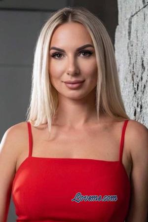 228342 - Yelyzaveta Edad: 40 - Ucrania