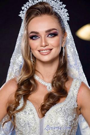 228352 - Daria Edad: 30 - Ucrania