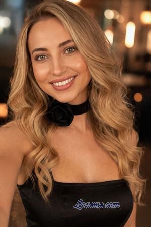 Ladies of Chernihiv