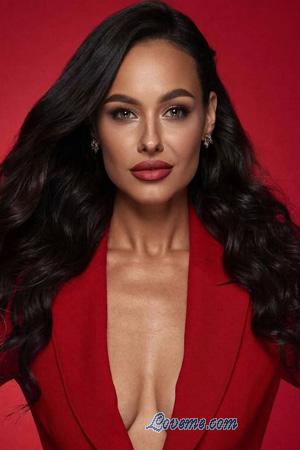 228595 - Olga Edad: 30 - Ucrania
